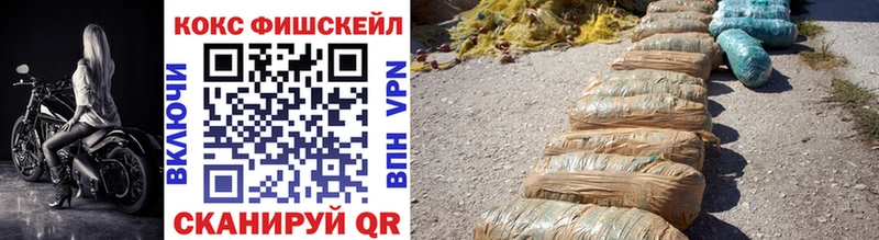Продажа наркотиков Мурино Alpha-PVP  МАРИХУАНА  Кокаин 