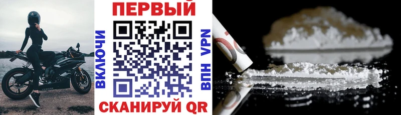 АМФ 98%  Мурино 