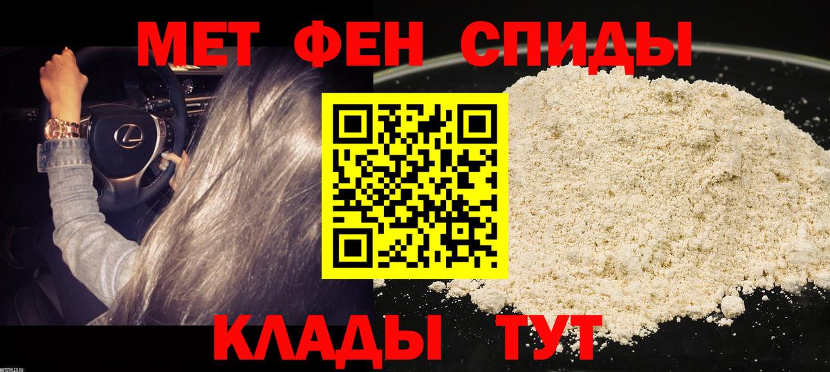 Мурино  АМФ Premium  omg как зайти  Вход с VPN 