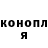 МЕТАДОН VHQ Dayan Goryaev