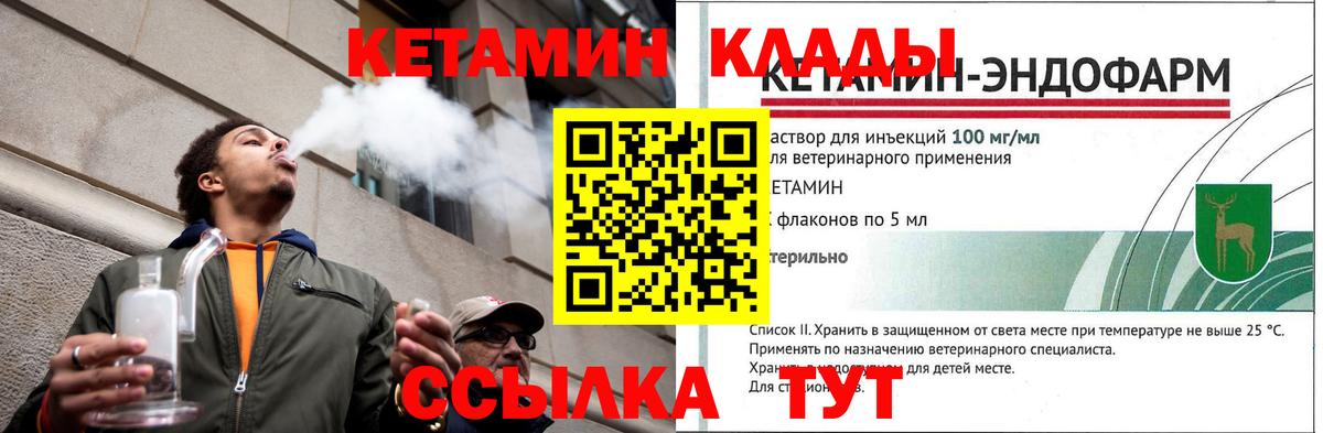 A PVP Мурино
