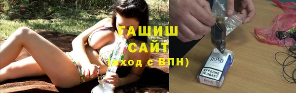 mix Лихославль