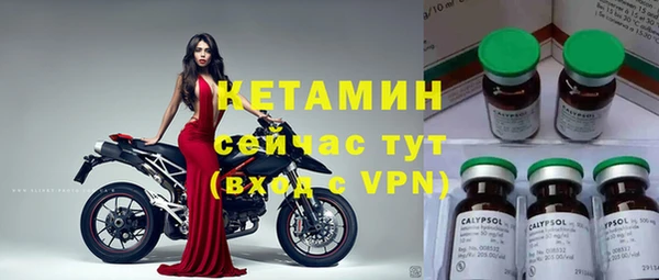 mix Лихославль
