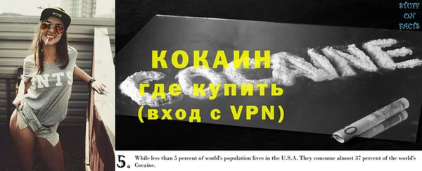 mix Лихославль