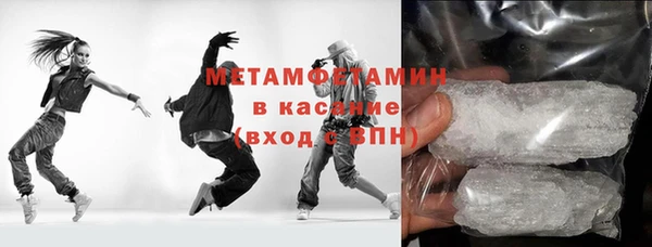 наркотики Лиски