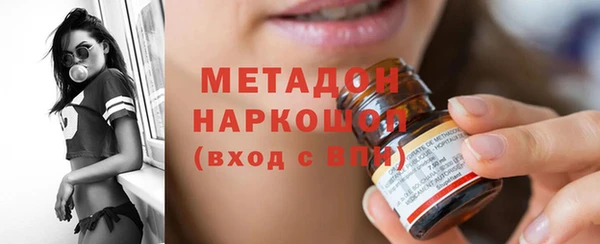 mdpv Липки