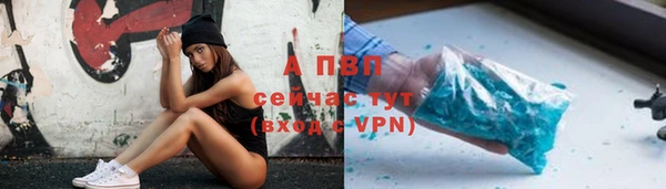 mdpv Липки