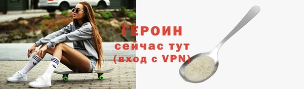 mdpv Липки