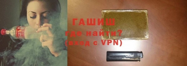 mix Лихославль