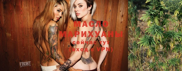 mix Лихославль