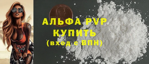 mix Лихославль