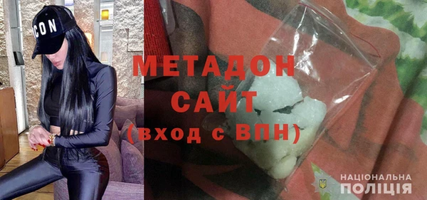 mix Лихославль