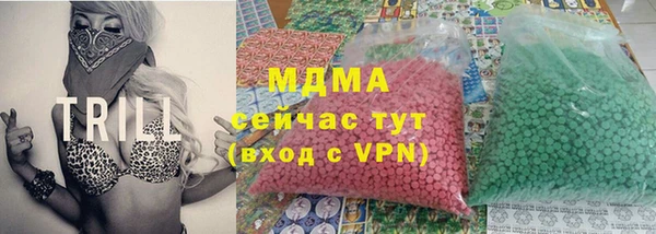 mix Лихославль