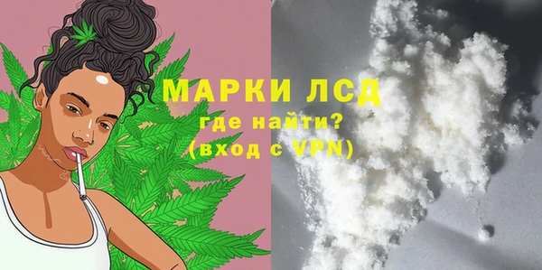 mix Лихославль