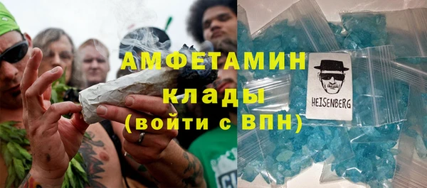 mix Лихославль