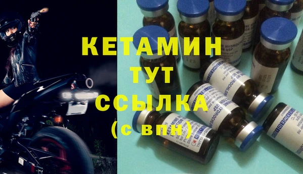 mix Лихославль