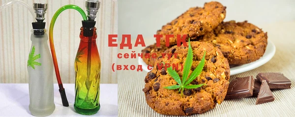 mdpv Липки