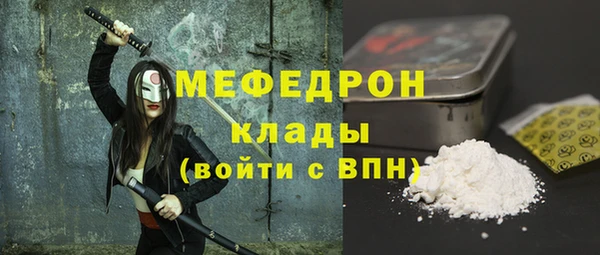 mdpv Липки