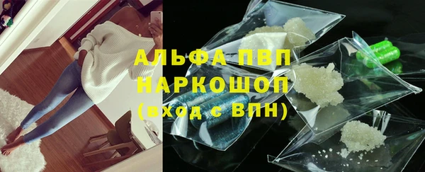 mix Лихославль