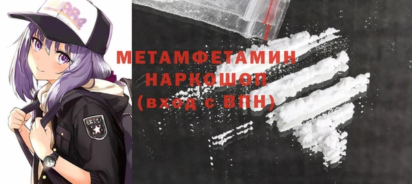 mix Лихославль