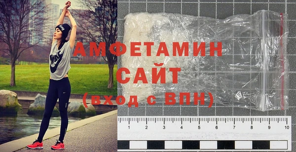 mix Лихославль