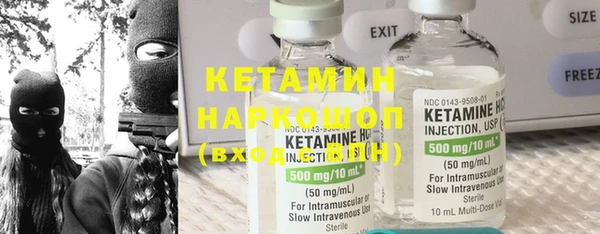 mix Лихославль