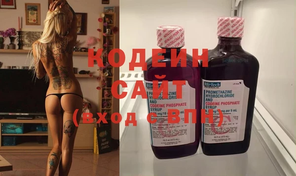 mix Лихославль