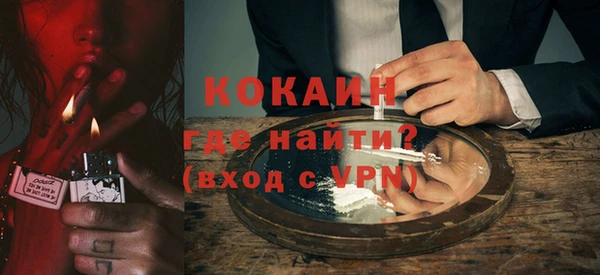 mdpv Липки