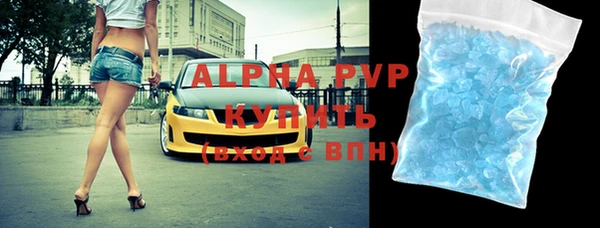 mix Лихославль