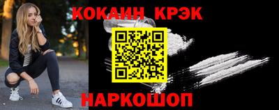 дмт Кандалакша