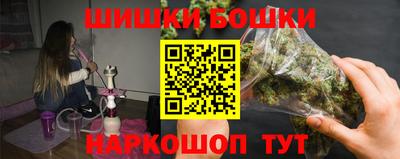 дмт Кандалакша