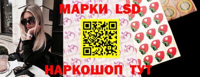 дмт Кандалакша