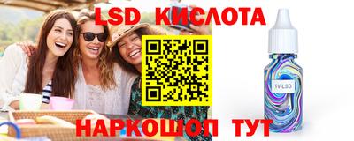 дмт Кандалакша