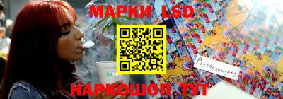 2c-b Камышлов