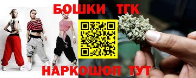 дмт Кандалакша