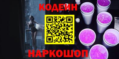 дмт Кандалакша