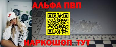 2c-b Камышлов