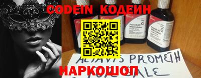 дмт Кандалакша