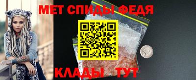2c-b Камышлов