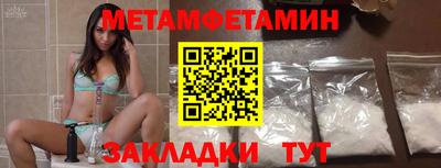 дмт Кандалакша