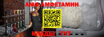 2c-b Камышлов