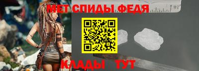 кристаллы Канаш