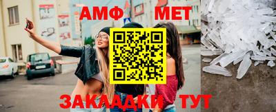 дмт Кандалакша