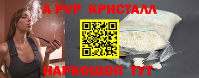 дмт Кандалакша