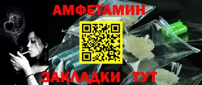 дмт Кандалакша