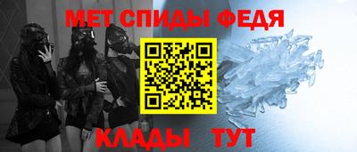 2c-b Камышлов