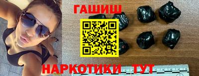 дмт Кандалакша