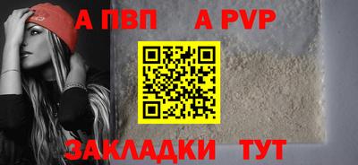 2c-b Камышлов