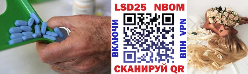 kraken сайт  Мурино  Лсд 25 экстази ecstasy 