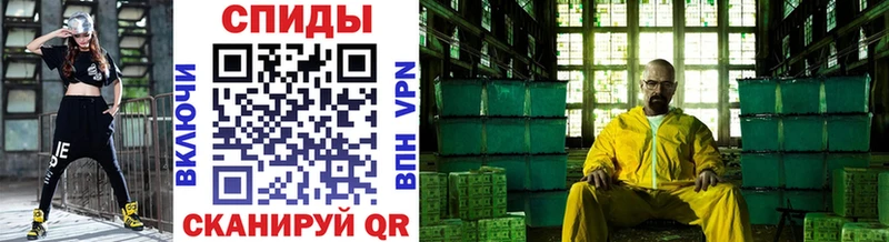 Первитин витя  OMG как зайти  Мурино 